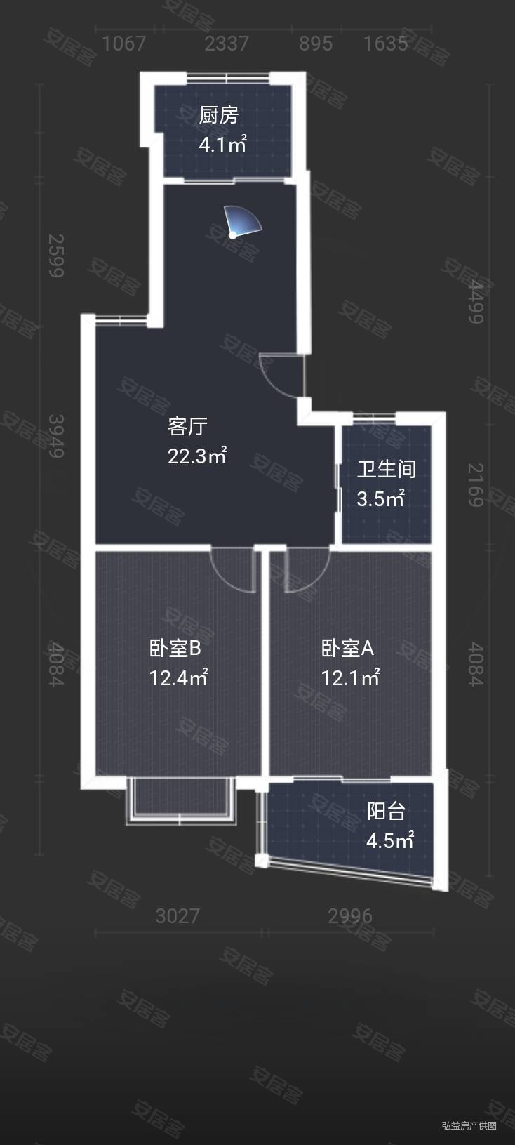 中庭位置,看房方便,小城春秋二手房,138万,2室1厅,1卫,70平米-宁波