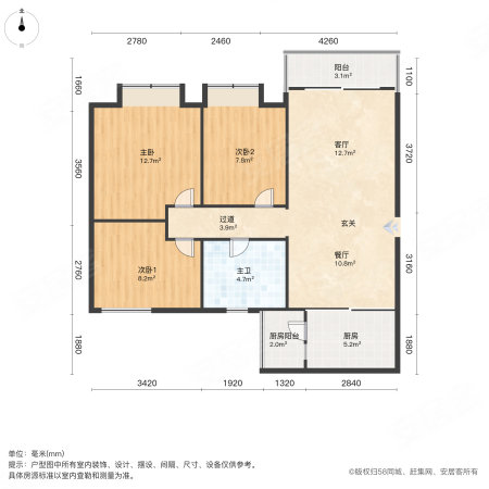 汇翠山庄3室2厅1卫85.36㎡东北55万