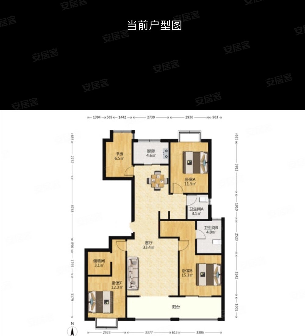 昆山房产网>昆山二手房>周市镇二手房>周市新镇二手房>睿怡庭>1000