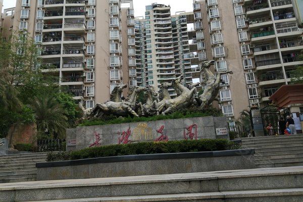 长鸿花园,沿江东路6号-河源长鸿花园二手房,租房-河源安居客