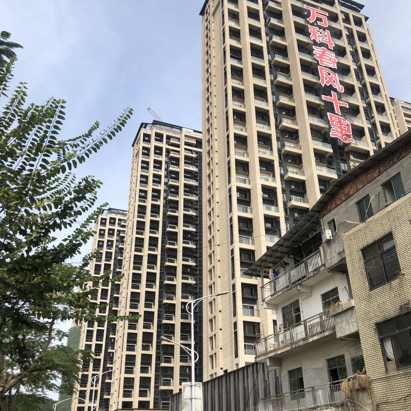 【万科春风十里, 万科春风十里小区专家解读页】- 广州58同城