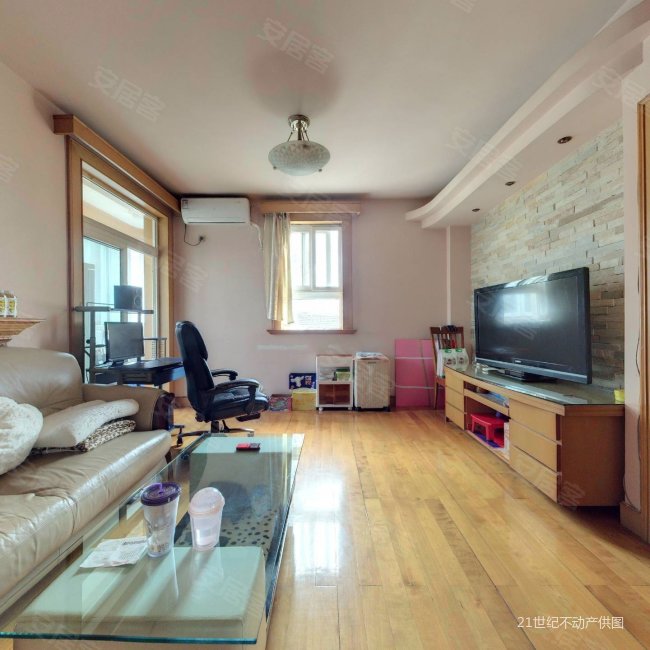 看中价格可大刀!,爱建新家园二手房,538万,2室2厅,1卫,35.