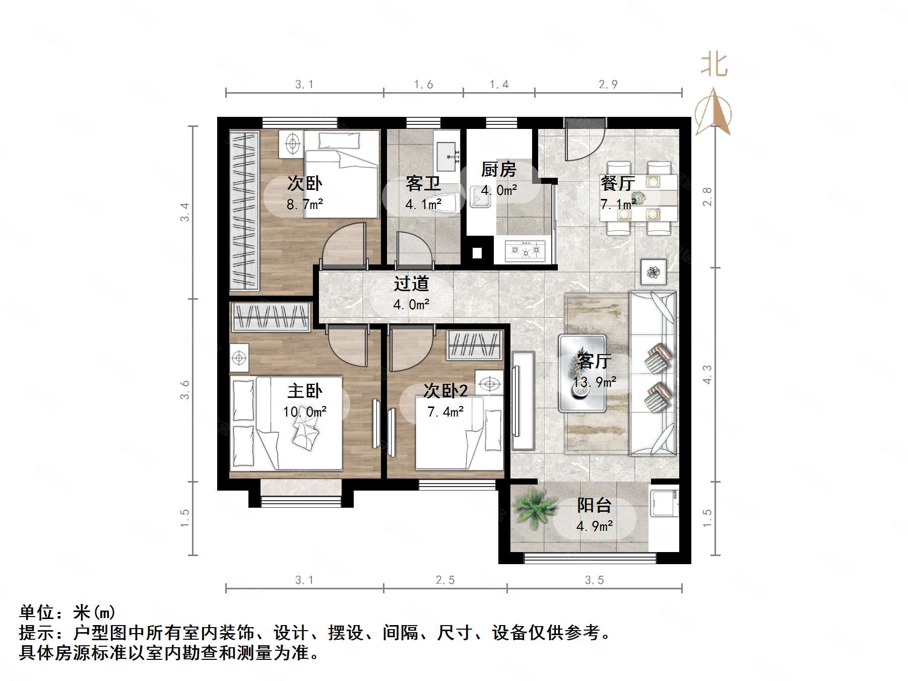 绿地国际城佳荷明都