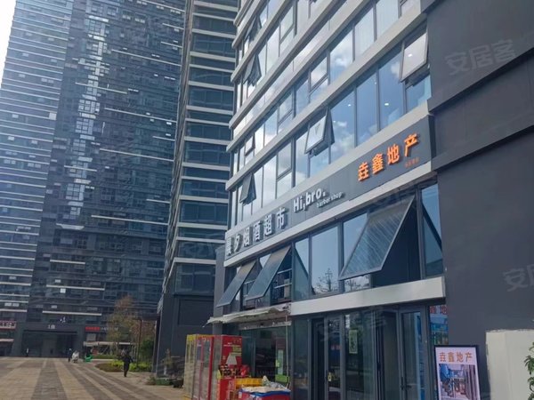 昆明官渡巫家坝海伦堡海伦国际布拉格海乐世界 海乐荟 广福路 免费