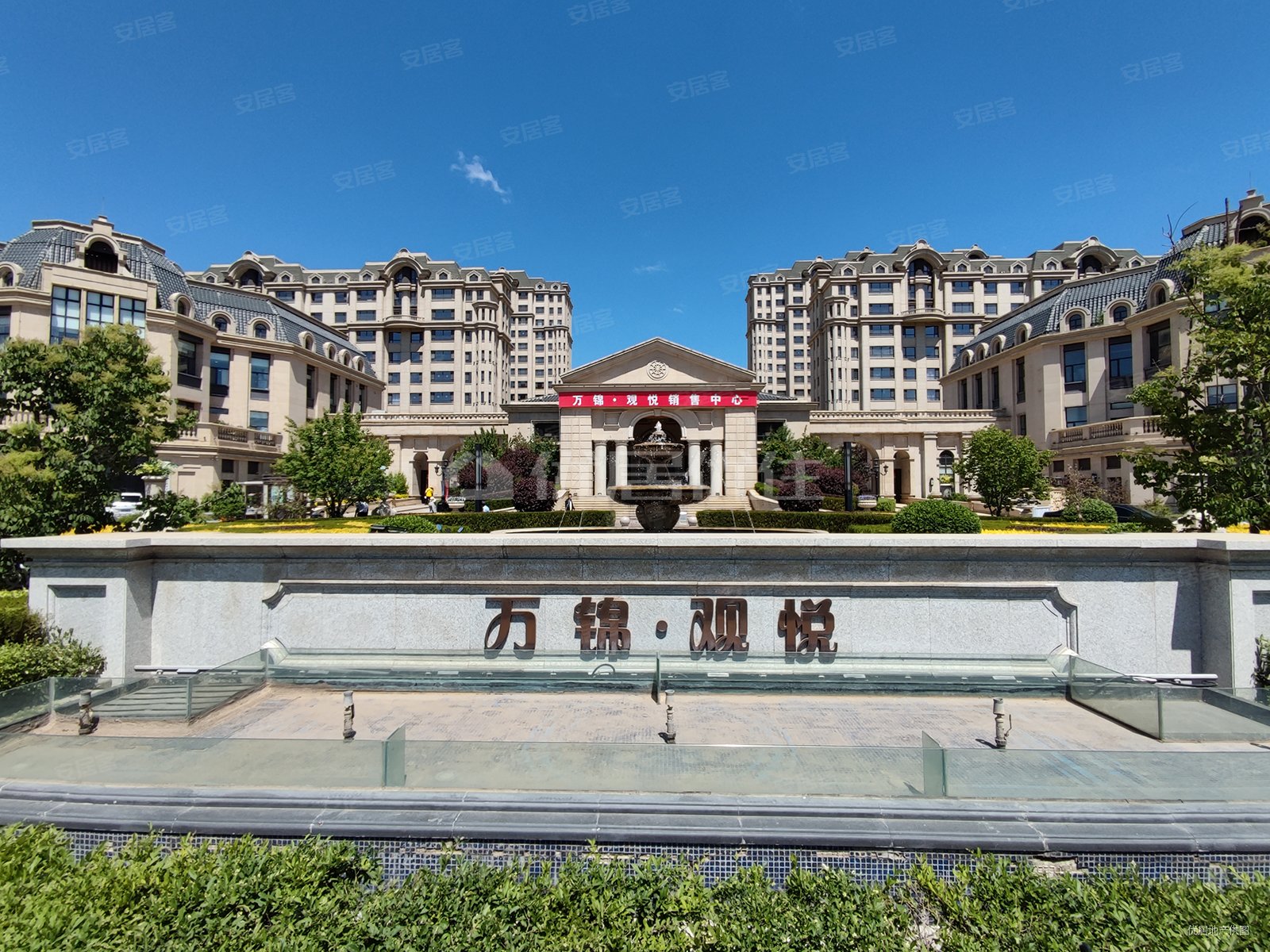 万锦观悦二手房,148万,3室2厅,1卫,113平米-呼和浩特安居客