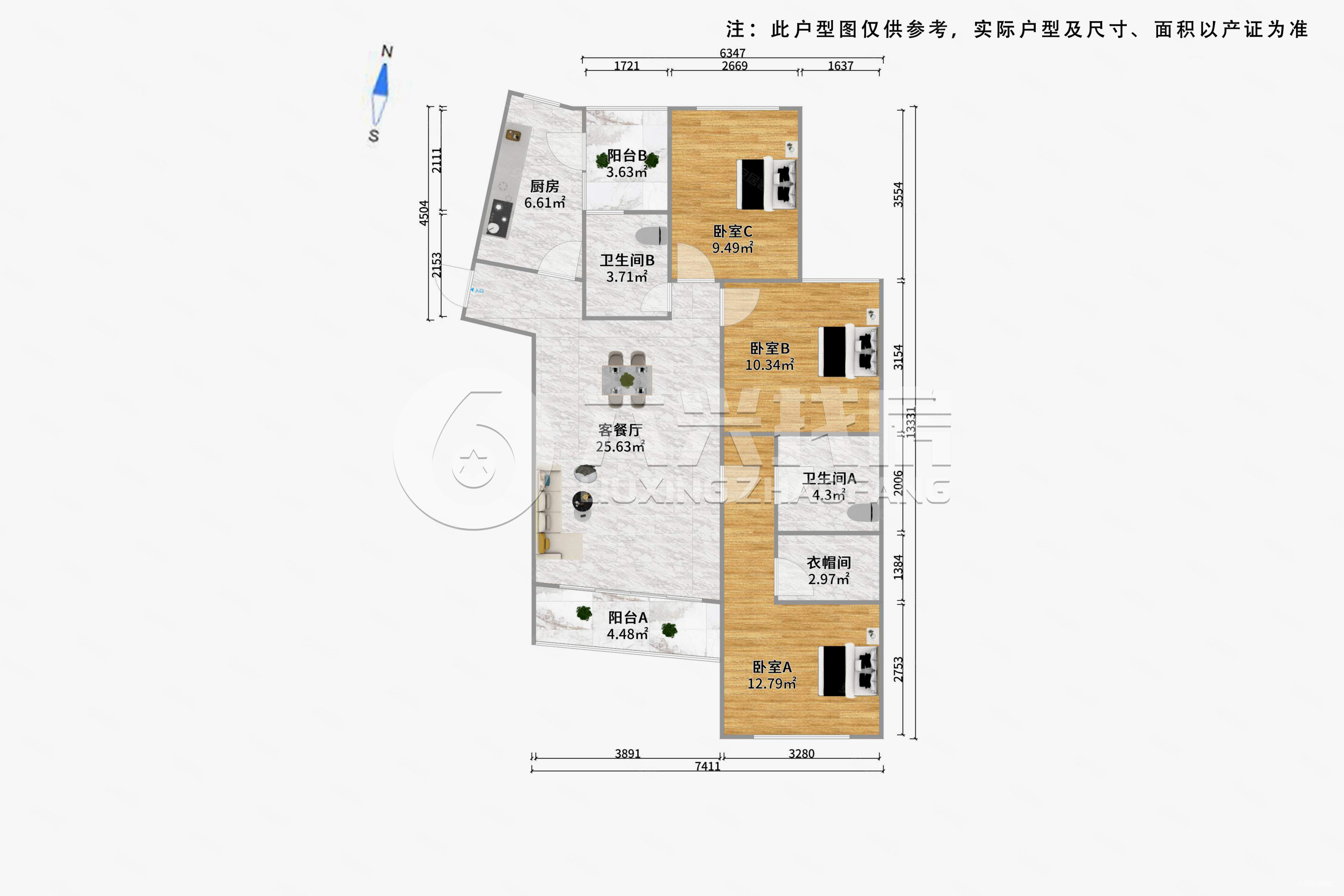 东淮海公寓3室2厅1卫125.48㎡南859万