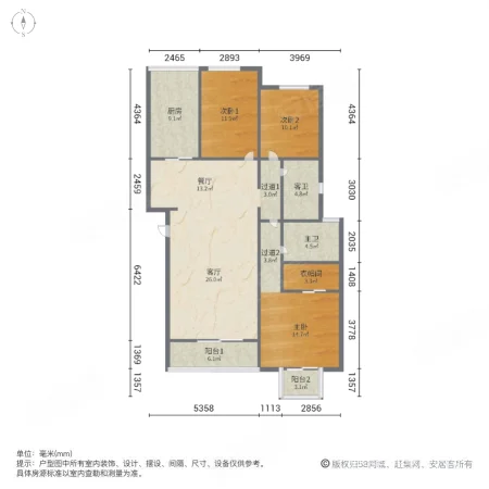 翠屏湾花园城3室2厅2卫138.41㎡南270万