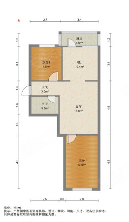 胜利公寓2室1厅1卫82㎡南北80万