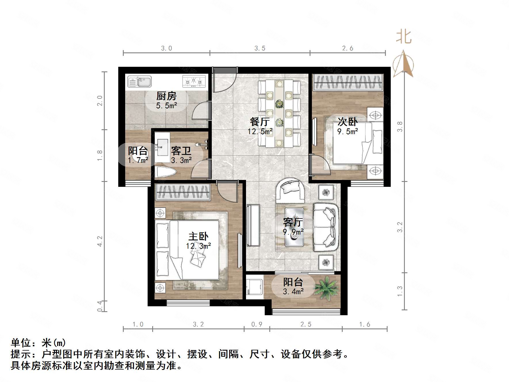 鲁邦奥林逸城(东区)2室2厅2卫93㎡南北149万