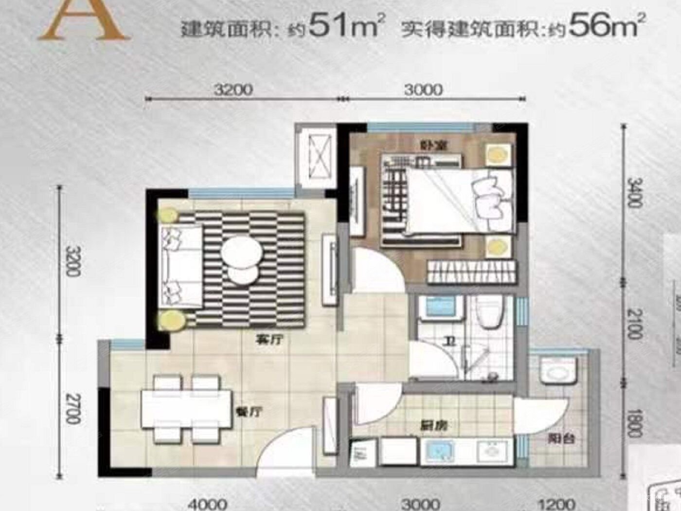 成都房产网>成都二手房>成华二手房>万年场二手房>鲁能城(一期)>1400