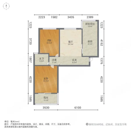 曙光苑2室1厅1卫88.68㎡南168万