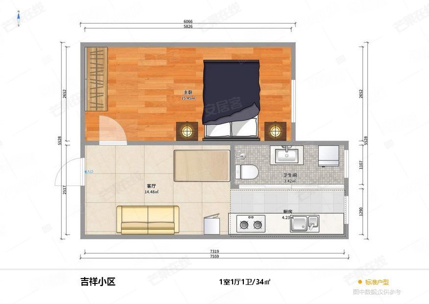 吉祥小区1室1厅1卫34㎡东26万