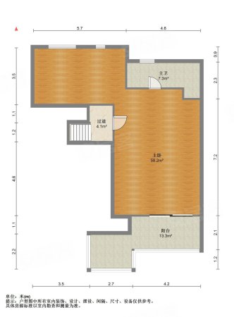 柳州碧桂园(别墅)4室2厅3卫331.27㎡南北475万