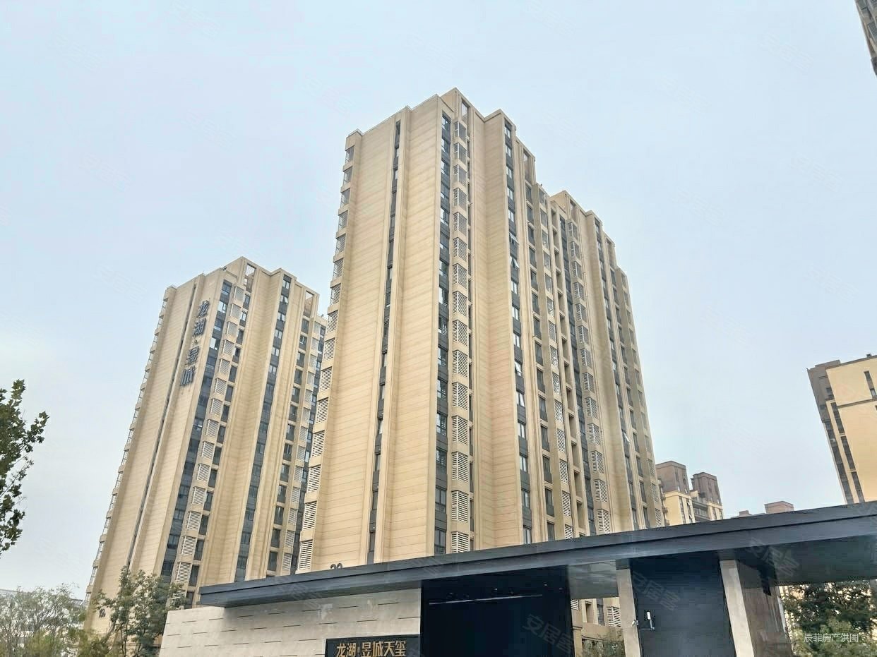 龙湖昱城一期3室2厅2卫145万124平方米