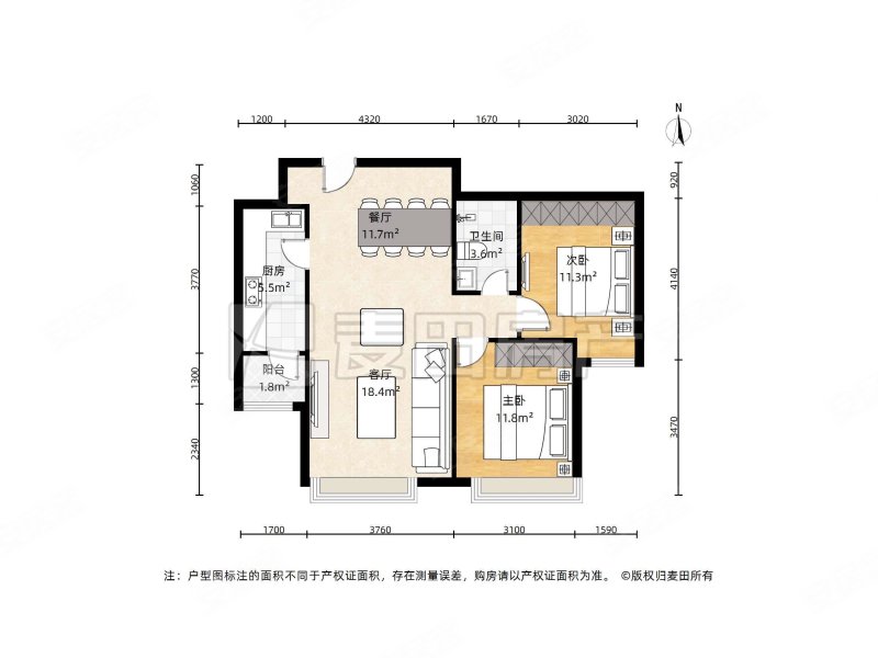 华贸城(8号院)2室2厅1卫96.15㎡南725万