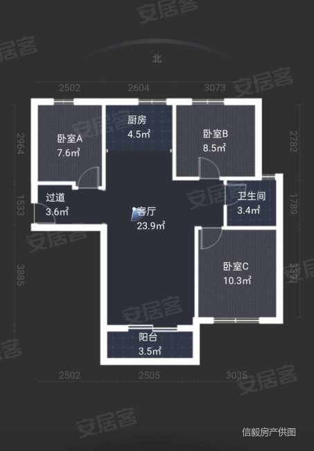 翔城国际(一期)3室2厅1卫89.82㎡南北215万