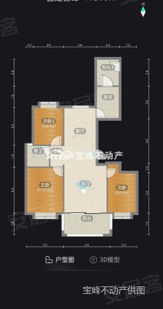 昌建誉峰3室2厅1卫113㎡南北73万