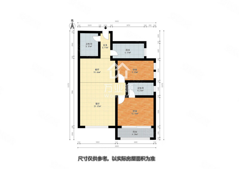 阿亚拉雅境2室2厅1卫118.48㎡南160万