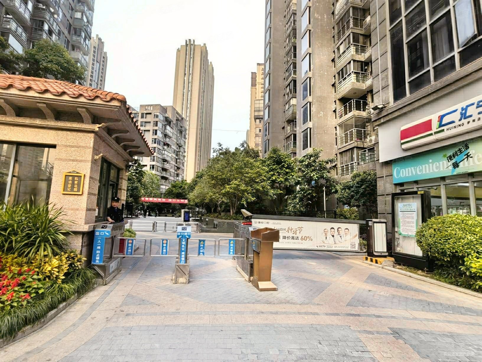 福州房产网>福州二手房>福清二手房>宏路环岛二手房>融侨城二期林溪>