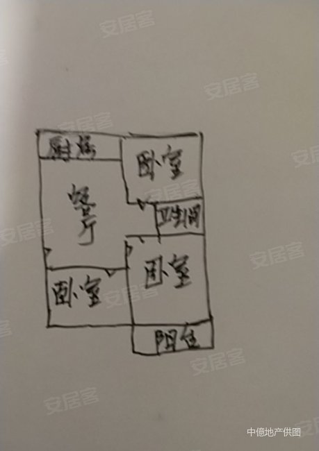 楚东大厦3室1厅1卫80㎡南51.8万