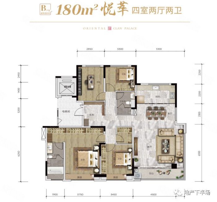 cbd北!地铁口,珑悦府西区二手房,548万,4室2厅,3卫,180.