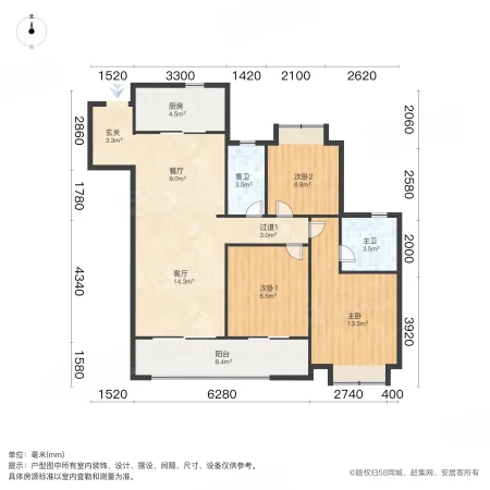 锦麟融誉府3室2厅2卫110㎡南360万