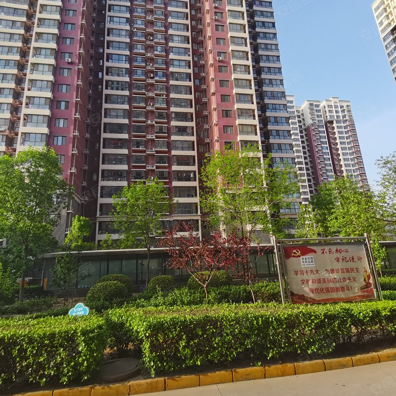 【紫金花园, 紫金花园小区详情,房价走势,房源,业主论坛】- 衡水58
