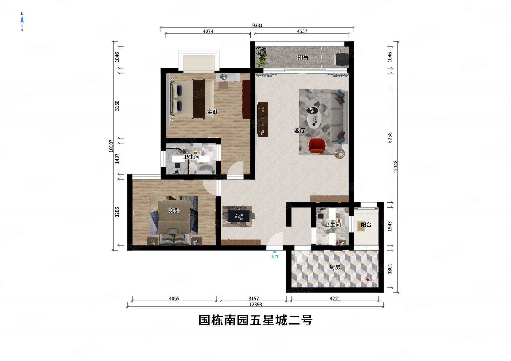 国栋南园贰号2室2厅2卫88.15㎡西112万