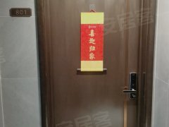 上海闵行颛桥华发四季名邸 3室2厅2卫出租房源真实图片