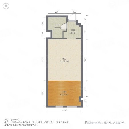 新都国际公寓(复地新都荟)1室1厅1卫46.82㎡东63万