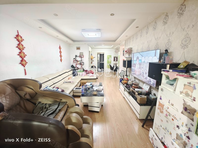 一楼送28平方院子已搭好已改客厅朝南带阳台南北通透