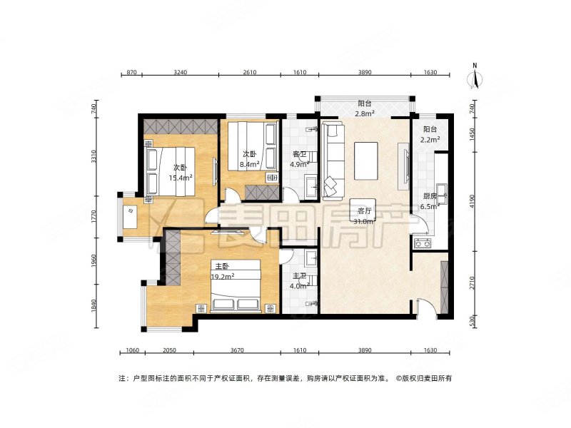 富卓花园3室2厅2卫139.59㎡西南2410万