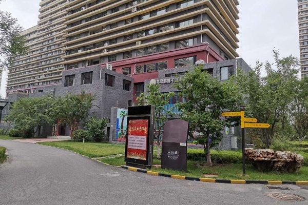 不足,未来城紫御台怎么样,未来城紫御台周边房产中介经纪人评价-承德