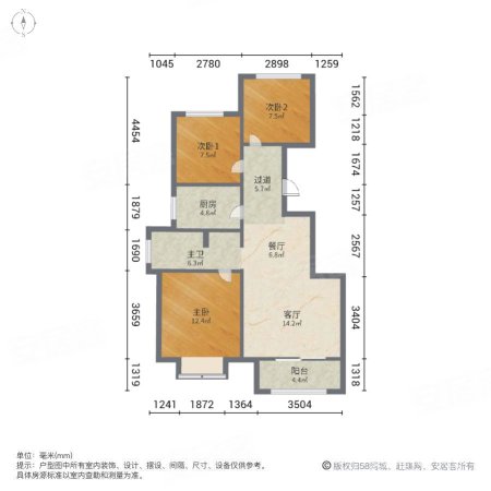 清华园(城阳)3室2厅1卫92.02㎡南120万