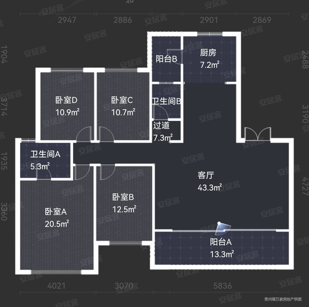 金茂观山湖c区洋房2楼带150平露台产权在手可按揭