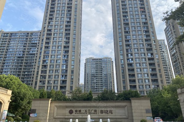人民中路888号 - 常州绿城玉兰广场春晓苑(玉兰广场一期)二手房,租房