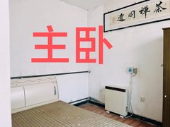 北京门头沟大峪门头沟教委小区 2室1厅1卫出租房源真实图片