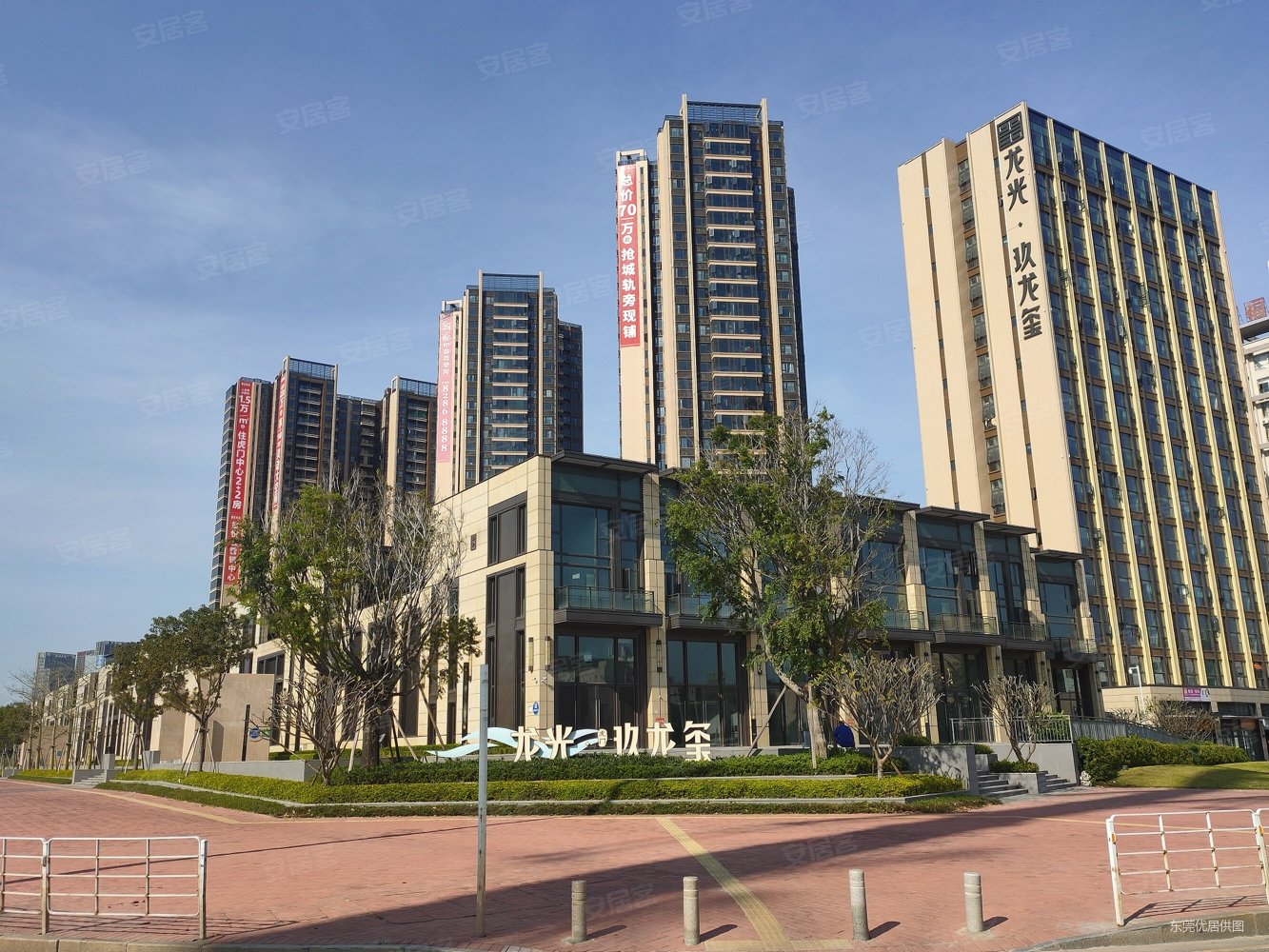 龙光玖龙玺别墅诚心出售 送楼顶光伏发电 全年电费不用钱!