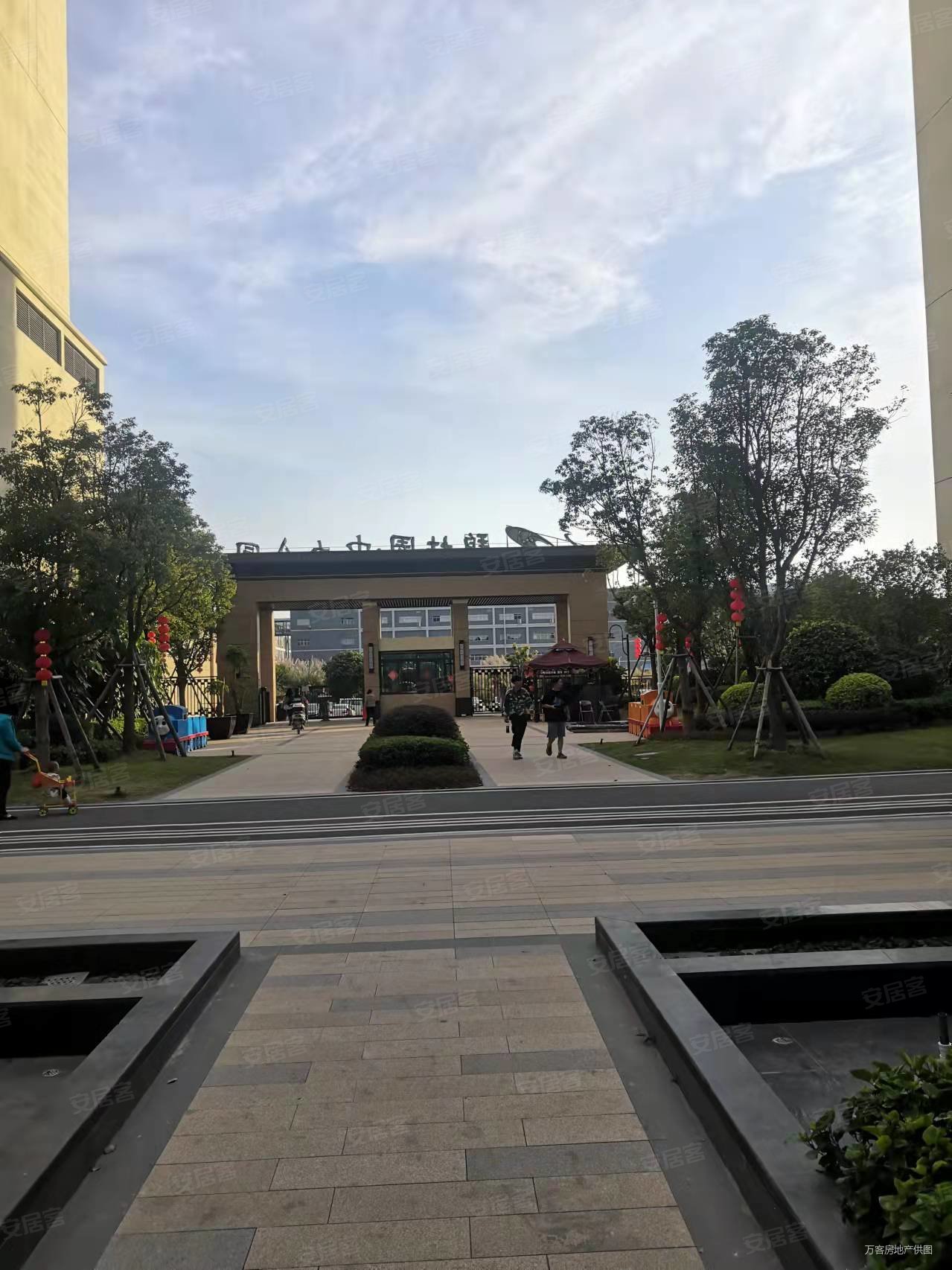 碧桂园中央公园