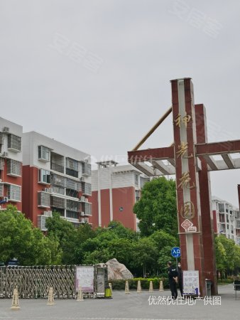 黄冈二手房 麻城二手房 麻城市政府二手房 神光花园