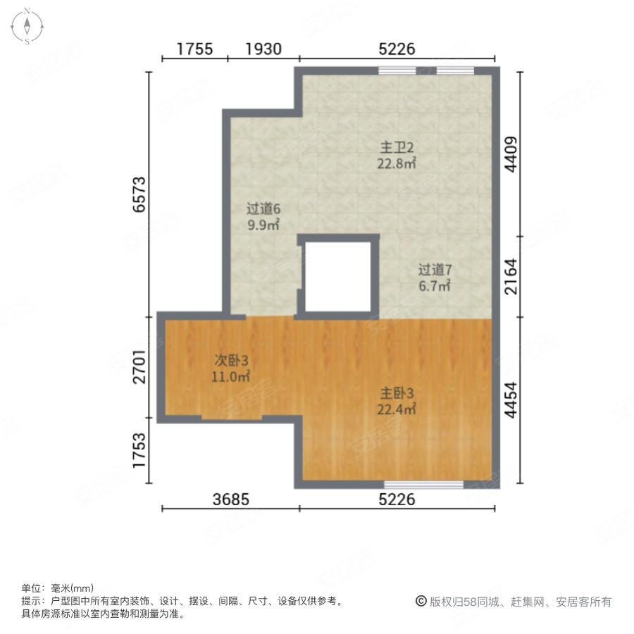 三盛国际公园波尔多庄园(别墅)6室2厅4卫315.55㎡南北750万