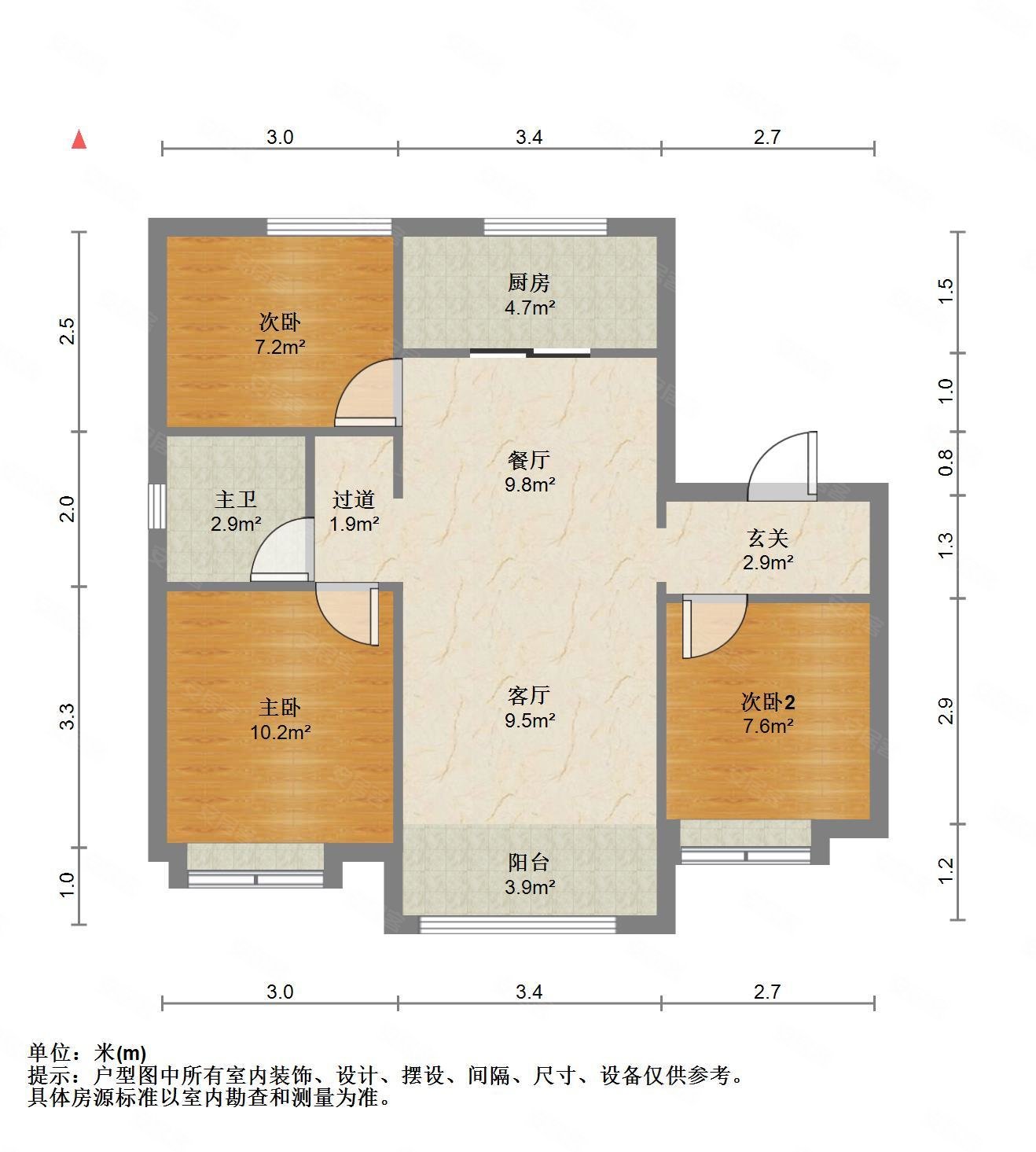 景瑞塘沽湾陆号商品房小三房精装好房南北通透中间楼层