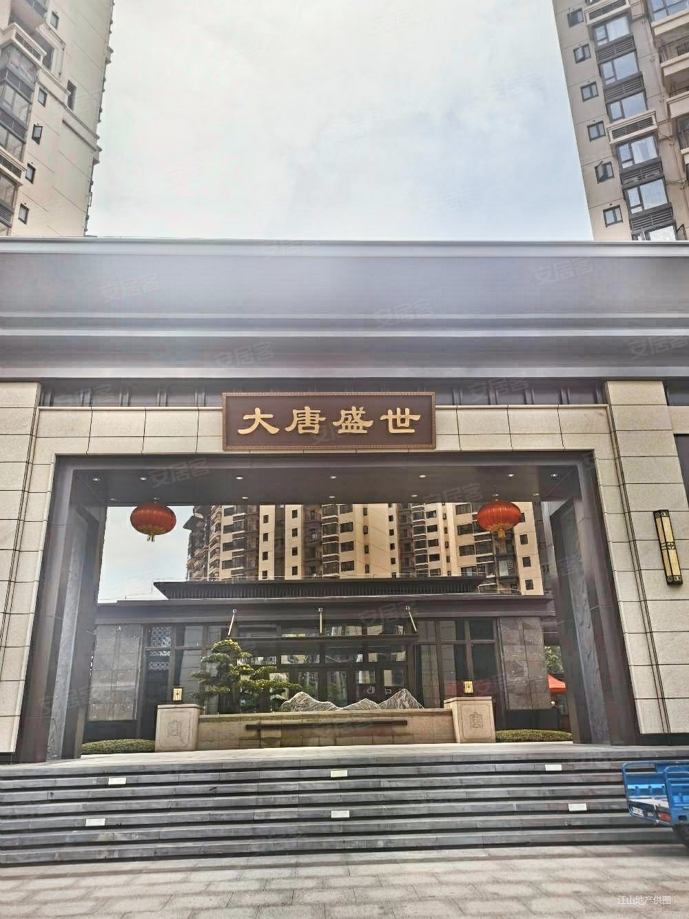 两厅两卫高层,大唐盛世三期二手房,127万,4室2厅,2卫,127平米-南宁
