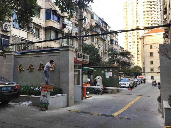 【多图】永安新村,洋泾租房,永安新村 14号线地铁口 6号线北洋泾 近