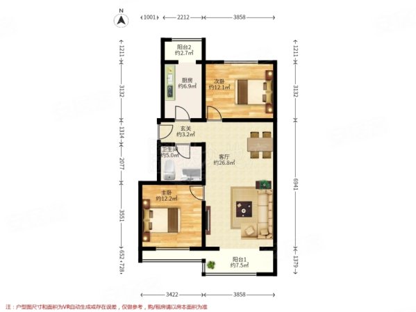 首座御园(一期)2室1厅1卫92.33㎡南北367万