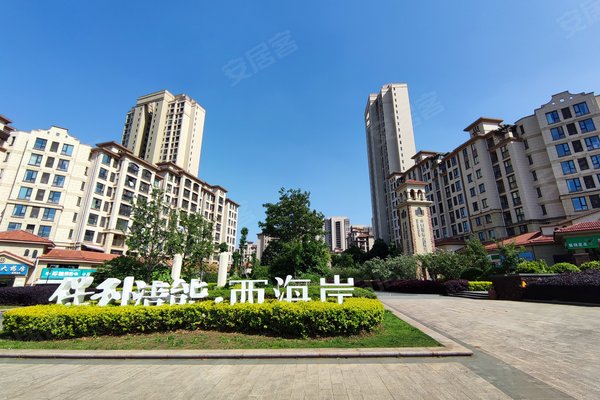 保利清能西海岸(北区)