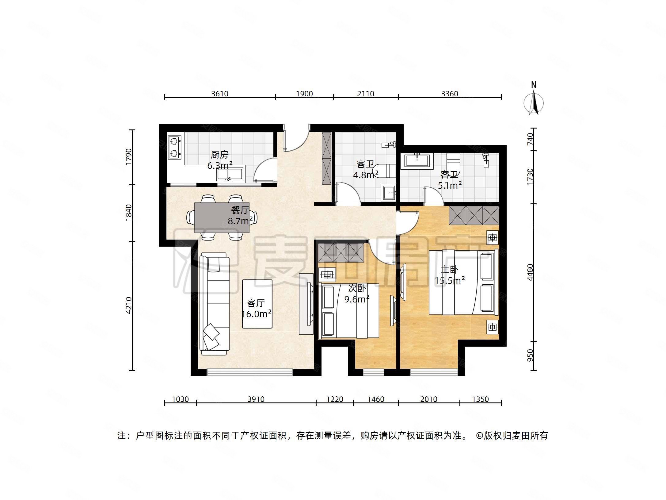 融科橄榄城南向2居落地窗双卫不临街视野采光无遮挡