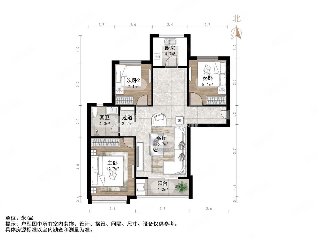 绿地城一期 中高楼层 产权清晰 证满两年 随时看房