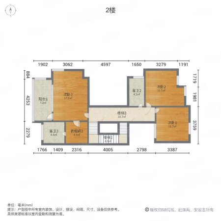 华发水郡二期(别墅)4室2厅4卫268㎡南453万