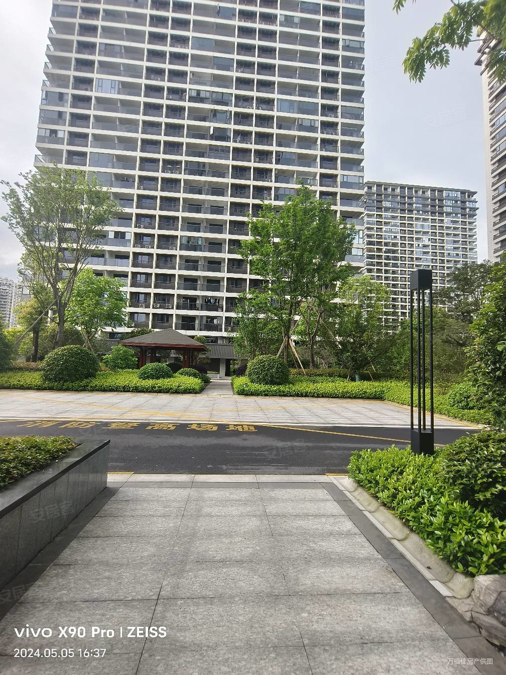 南樾府loft户型,可做四房两卫,挑空客厅,南樾府二手